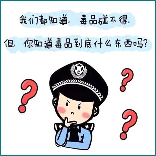 花貝借唄逾期了怎么協(xié)商還款