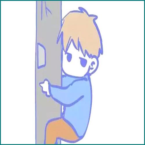 公司名稱變更流程