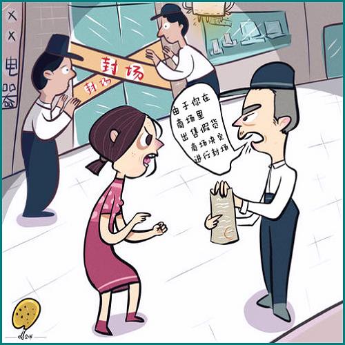 刑事拘留幾天可以取保