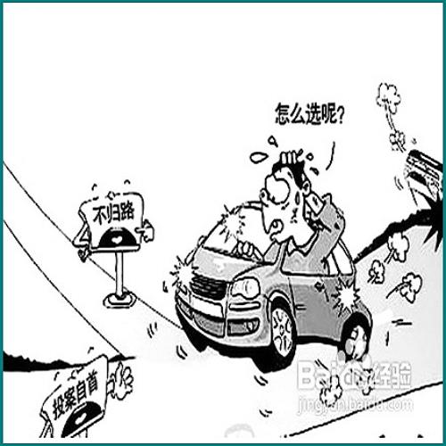 反對(duì)校園欺凌內(nèi)容