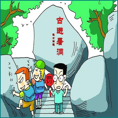 起訴離婚需要什么手續(xù)