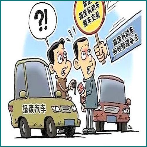網(wǎng)貸欠了幾千塊錢說要起訴