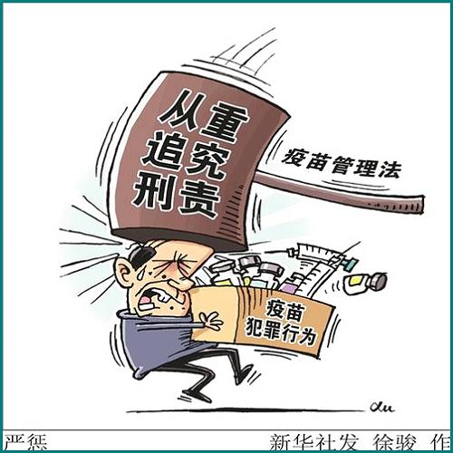一套房離婚怎么平分
