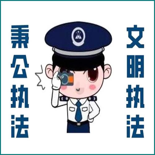 把財(cái)產(chǎn)繼承給某人怎么寫