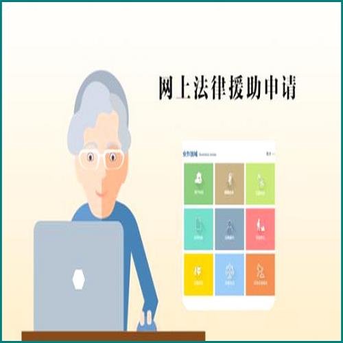科比強(qiáng)奸案