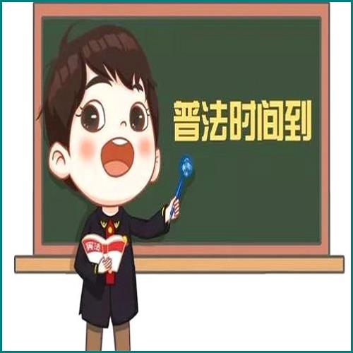遺產(chǎn)繼承怎么公正
