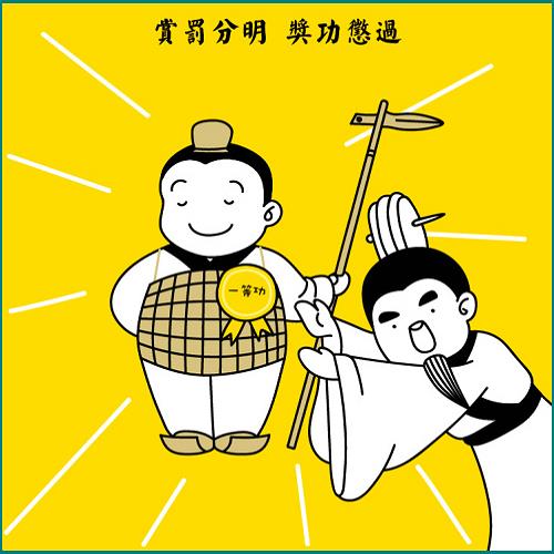 信用卡逾期按揭房子可以賣嗎