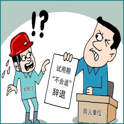 幫別人借錢被起訴關(guān)押