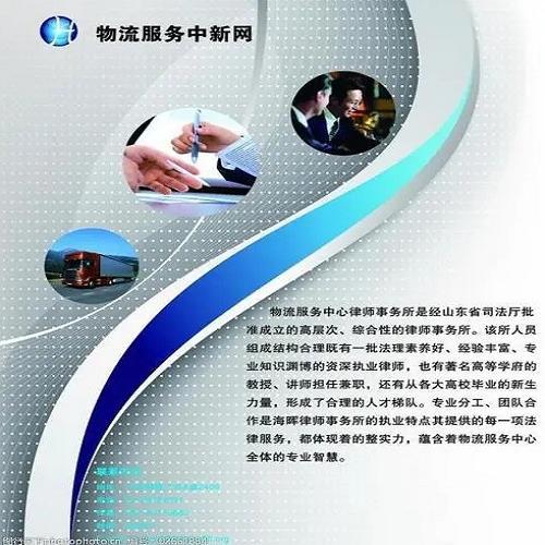 離婚財(cái)產(chǎn)分割律師怎么收費(fèi)標(biāo)準(zhǔn)