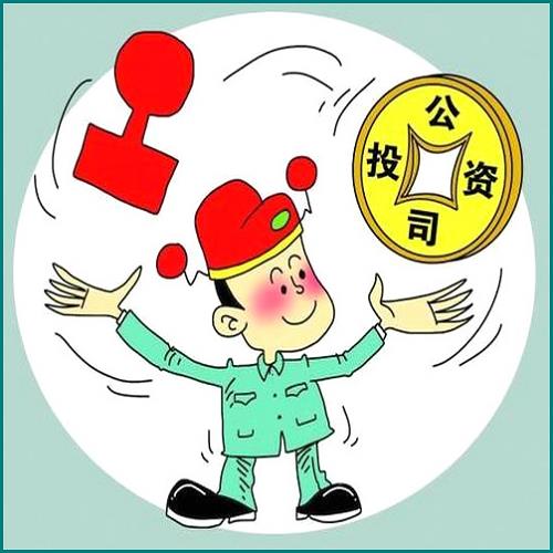 京東今天逾期讓全部結(jié)清