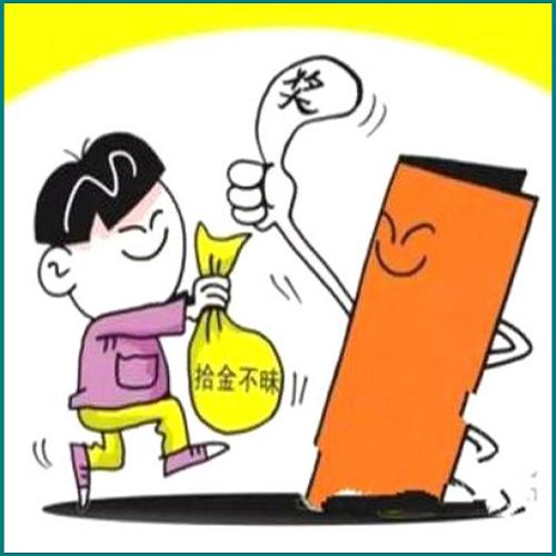 拿到離婚調(diào)解書可以申領(lǐng)離婚證嗎