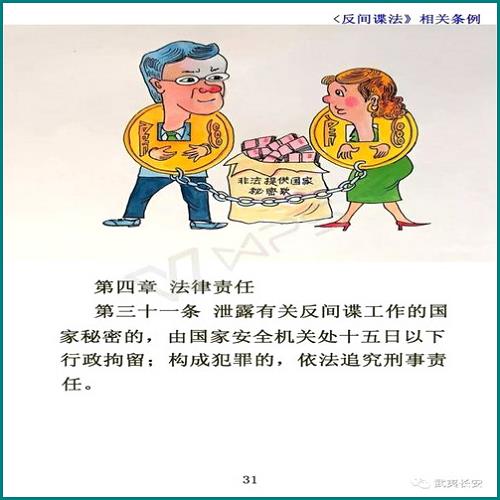 土地有訴訟可以拍賣(mài)嗎