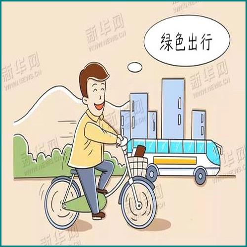 夫妻假離婚買房可以取公積金嗎