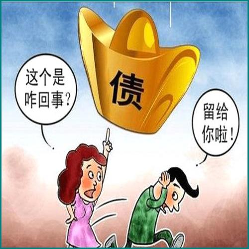 太原離婚訴訟律師費(fèi)用
