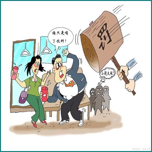 校園暴力事件處理方法