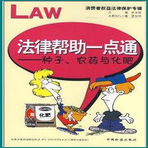 法院可以抓老婆拘留嗎