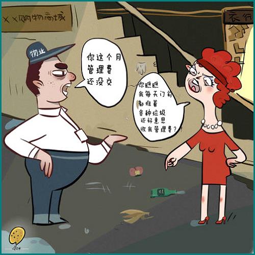 詐騙刑事拘留最多多少天