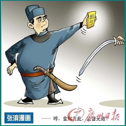 放棄繼承房產(chǎn)后反悔怎么辦