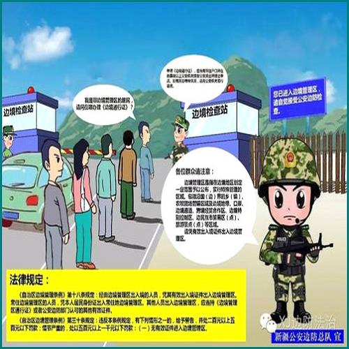 第二次起訴離婚狀怎么寫(xiě)