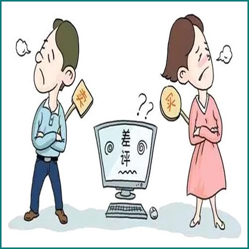 危害公共安全罪