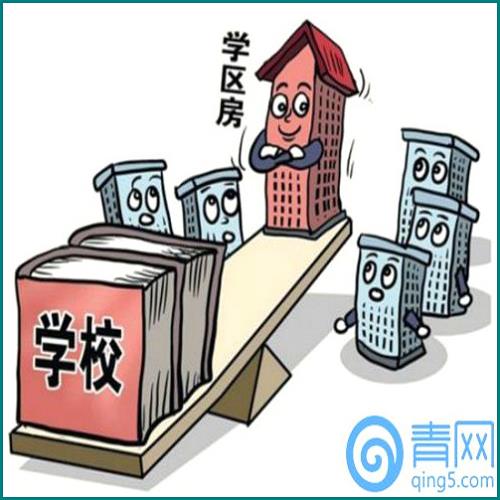 如何處理網貸逾期