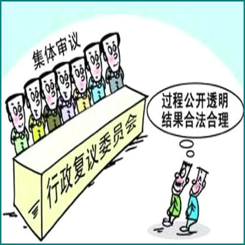 轉(zhuǎn)賬支票存根