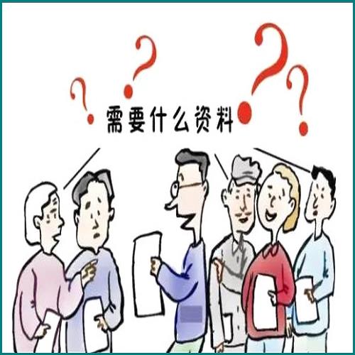 支付寶逾期能做飛機(jī)嗎