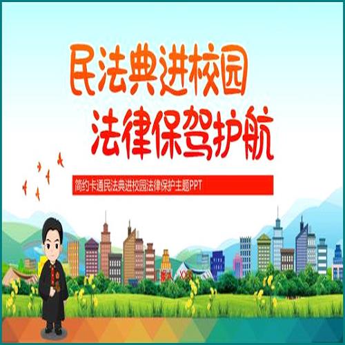 給你花逾期一天上征信