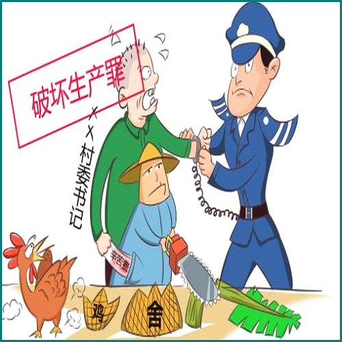 螞蟻借唄逾期了3000