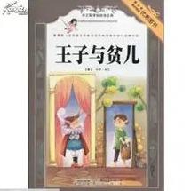 信用卡逾期8萬(wàn)一定會(huì)坐牢嗎