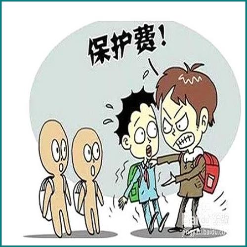 車險碰到人怎么賠償