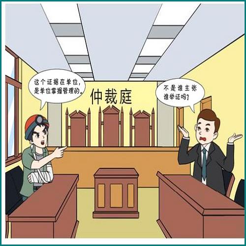 欠網(wǎng)貸能去工廠上班嗎