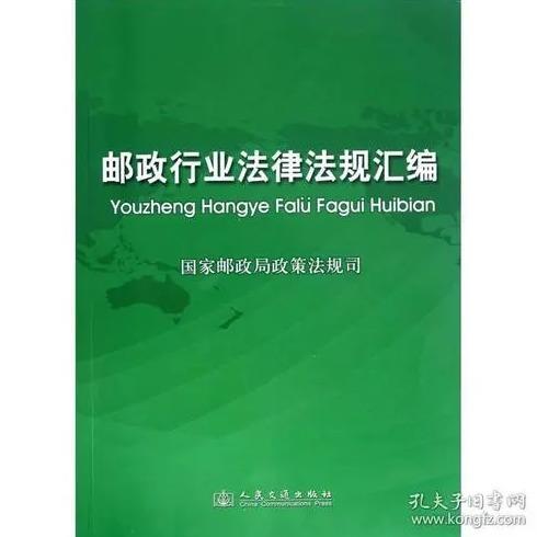 離婚協(xié)議房產(chǎn)怎么寫(xiě)