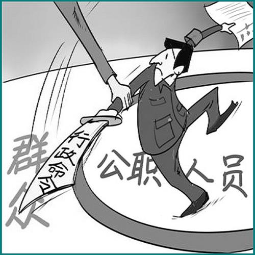 上海電動車碰傷他人擦傷賠償多少