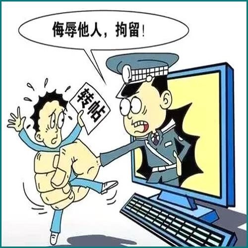 滴滴事故賠償 滴滴事故賠償