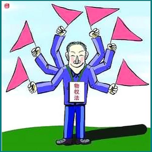 取保后無(wú)罪釋放幾率大嗎