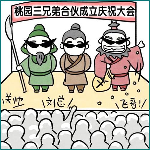 公租房老人死了沒有寫遺囑怎么繼承