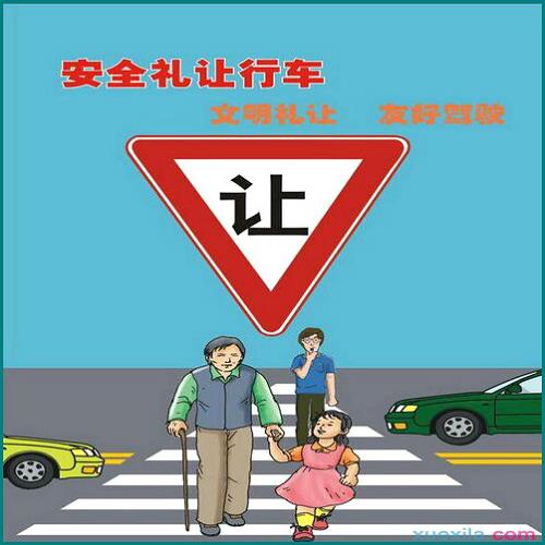 夫妻放棄財產(chǎn)繼承權怎么寫
