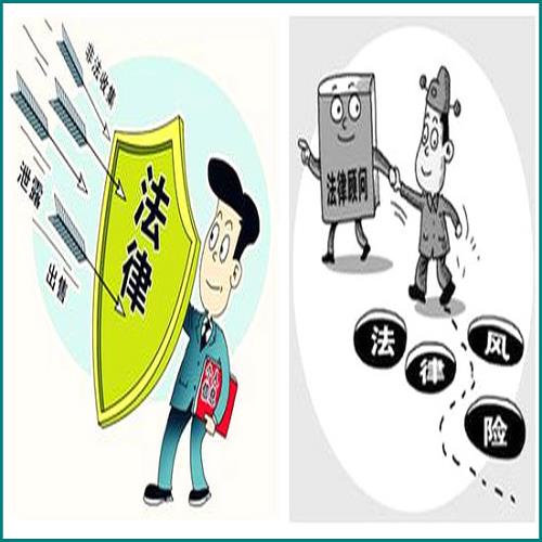 什么是逾期不交物業(yè)費