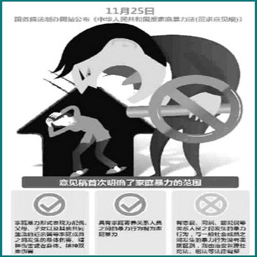 捷信逾期影響進廠子嗎