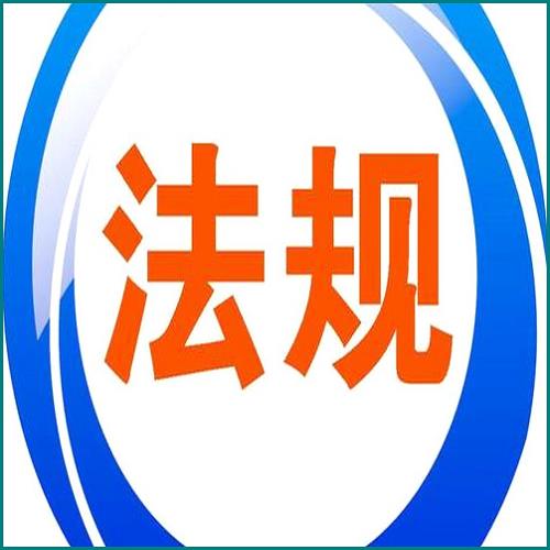 網(wǎng)貸逾期上網(wǎng)會(huì)被找到嗎