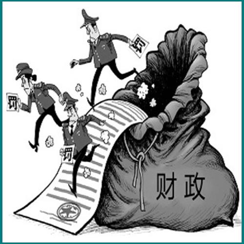 工商銀行信用卡逾期了一天