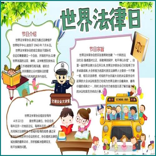 信用卡分期一直還不起