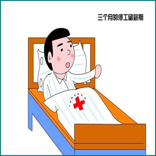 校園暴力事件處理方法