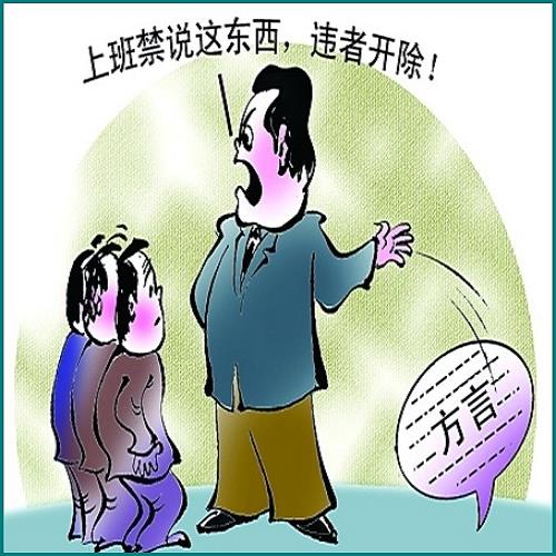 修電梯被卡致死