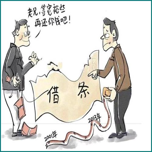 欠錢起訴他要去當(dāng)兵