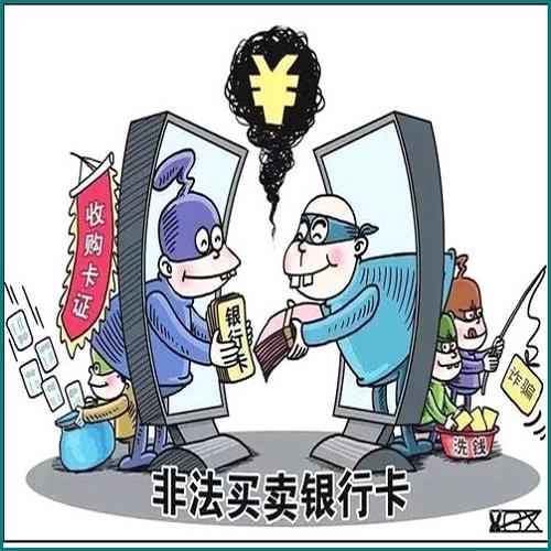 傷殘9級(jí)一次性賠償多少錢