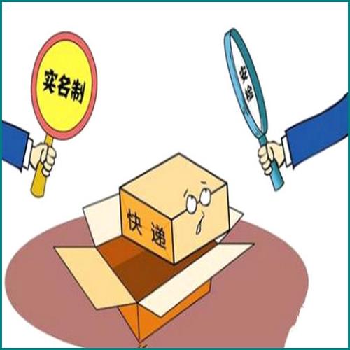 房貸逾期被起訴要去銀行協(xié)商嗎