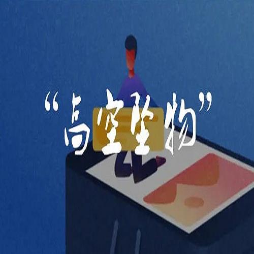 棗莊聘請(qǐng)債務(wù)案律師