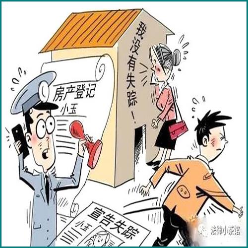 男方出軌女方起訴離婚起訴書